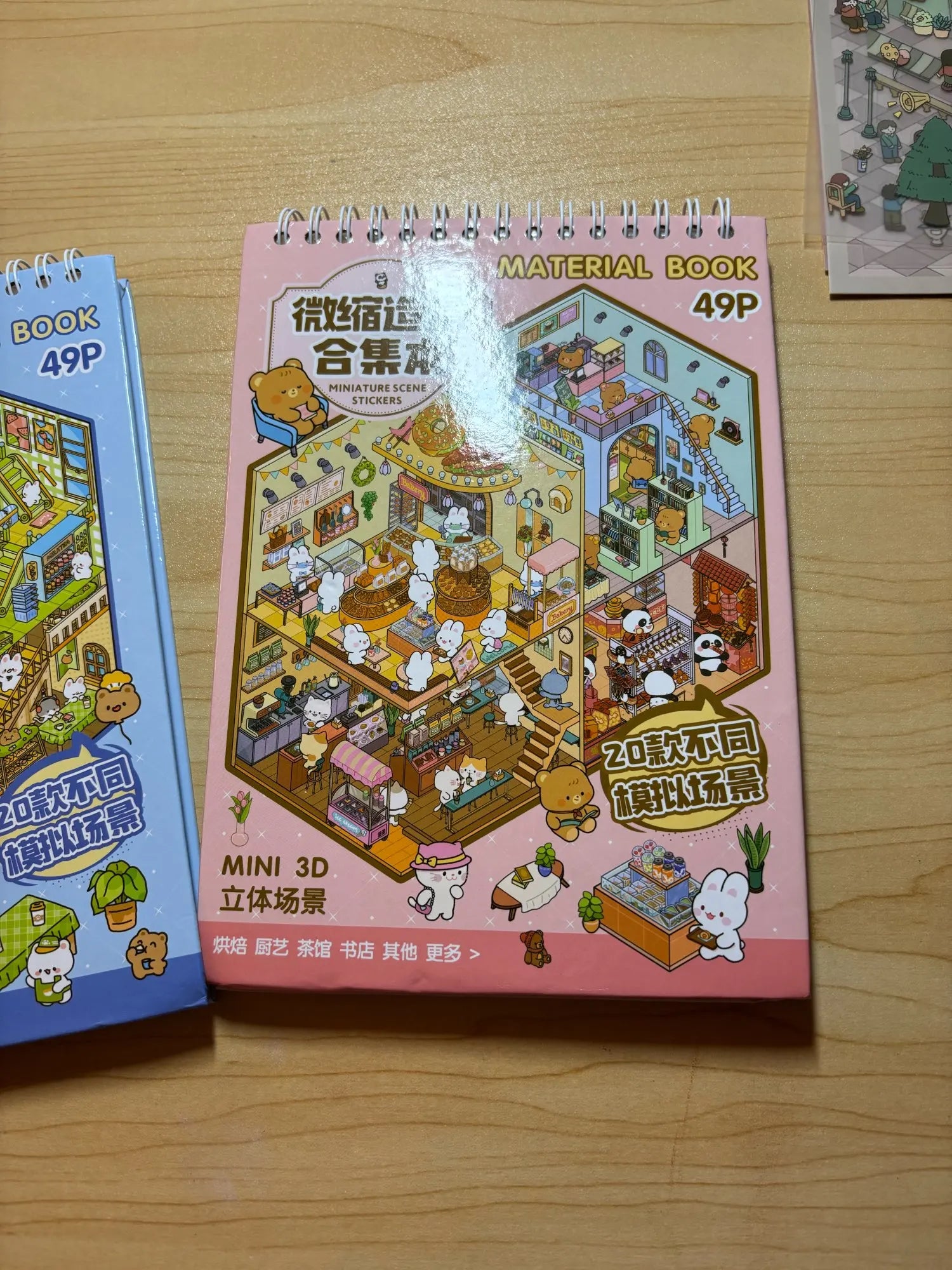 — <em>Diego P., Valparaíso</em>